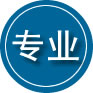 乐平专业道路救援