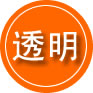 乐平救援费用合理